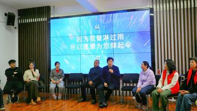 精准赋能强家教 夷心护蕾助成长——夷陵智慧父母课堂为重点家庭赋能