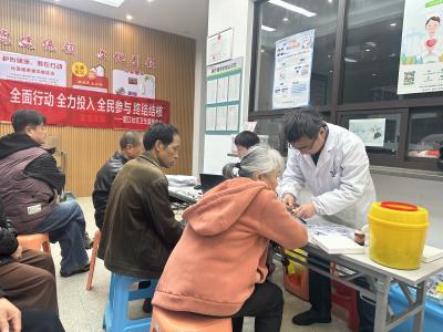 全面行动防结核 健康守护进万家