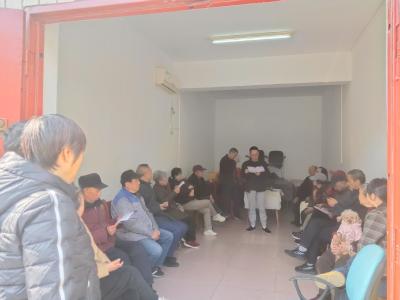 共商自治新篇 共建美好家园——水电花苑小区召开业主大会 共绘小区治理新蓝图