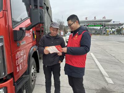 “峡江高山兰”护航平安返程路