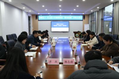 夷陵·兴山“双20”帮扶启动 两校教师跟岗共成长