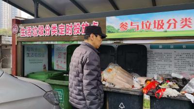 望江社区：常态化督导，筑牢垃圾分类“防护网”