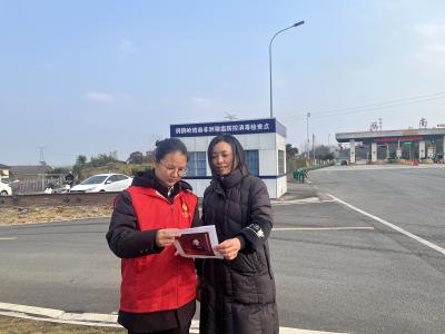 鸦南管理所：普法强安筑根基 巾帼奋进启新程