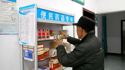 山里人的“药柜”革命——夷陵区“1+N”模式打通药品供应“最后一公里”
