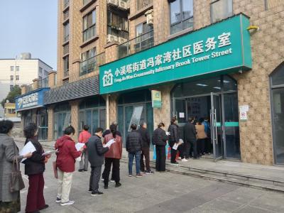 冯家湾社区：惠民服务 健康护航