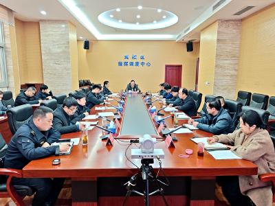 夷陵区召开森林防灭火工作视频调度会