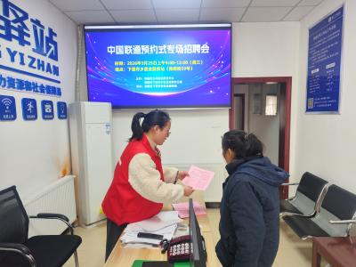 下堡坪乡：“微市场”撬动大民生 家门口就业打通“最后一公里”