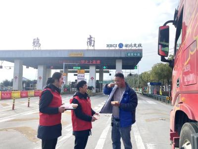 鸦南管理所：温情元宵送暖意