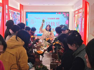 兴安社区：花香沁人心 巾帼绽芳华