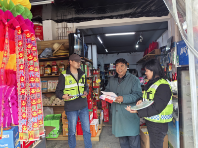 鸦鹊岭镇：念好源头“防火经”，共守清明“红色线”