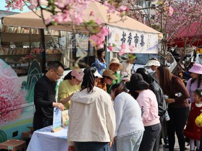 长江市场社区： 商邻互助兴市集 志愿同行筑同心