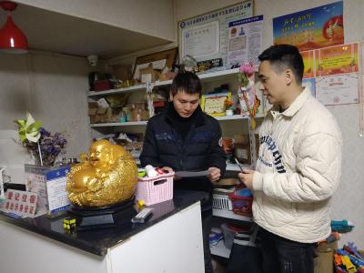 永兴社区：安全隐患大排查，守护居民 “家门口” 安全