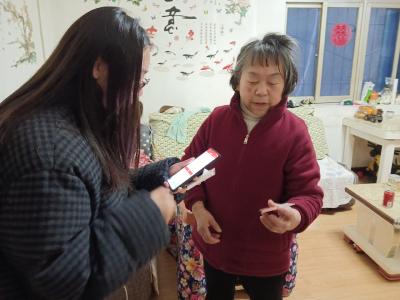 永兴社区：小小敬老卡 浓浓敬老情