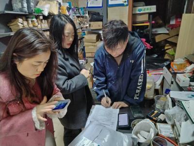 永兴社区：排查安全隐患 规范快递经营