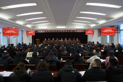 策马奋蹄开新局 实干笃行启新程