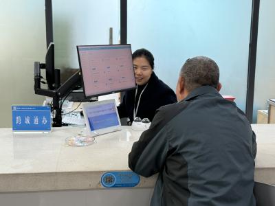 “退休一件事”一窗办好，群众点赞百分百满意