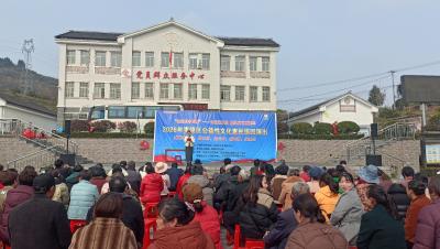 岩花村：奋战“十五五” 巾帼建新功