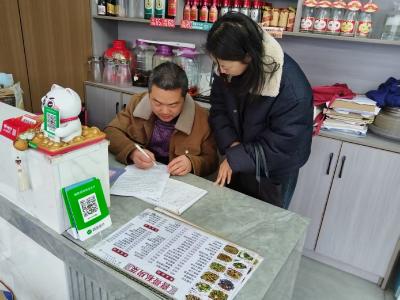 朝阳社区：餐饮宣传全覆盖 燃气排查除隐患