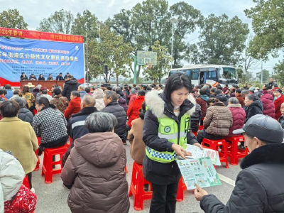 鸦鹊岭镇开展“保护野生动植物，开创健康未来”主题宣传活动