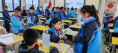 诗韵启幕 书香满园