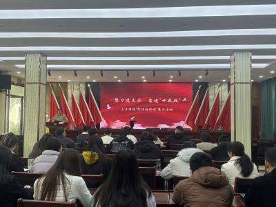 三斗坪镇举办“党课开讲啦”微党课比赛