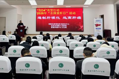 全国爱肝日在行动：夷陵人民医院专家下沉基层 守护群众肝健康