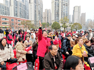 锦江社区：“三八”汇演绽芳华 共治社区建新功