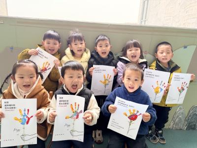 三斗坪分园：童心绘暖情 稚语敬师恩