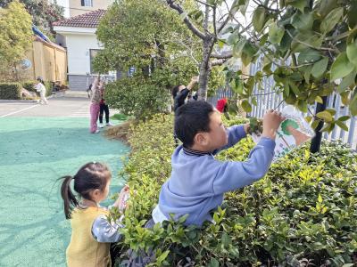春风添新绿 植树润童心