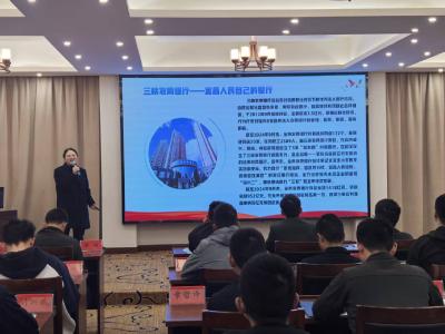 热血岁月启新程 金融赋能助老兵