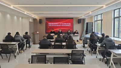 沉下身子访农户 迈开步子践初心——鸦鹊岭镇启动“三百”活动暨新入职公务员进村组访农户工作