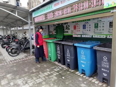 朝阳社区：专项巡查不松懈 分类实效再提升