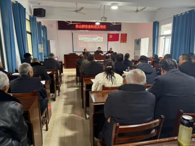 鸦鹊岭镇：党建引领春耕培训，科技助力农业增收