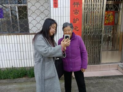 暖心入户助认证 贴心服务显温情