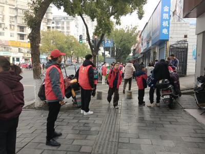 护学在行动  平安迎开学