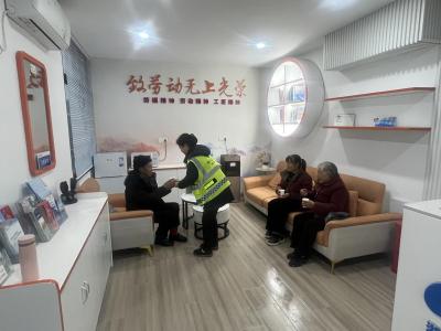 清晨五点，宜昌北收费站的一场温暖守护