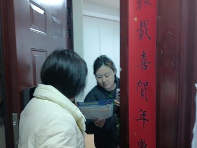 错时服务暖民心 反诈宣传守平安
