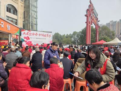 巾帼绽芳华 禁毒护万家