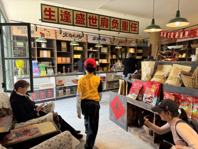 寻忆老供销 筑梦新农旅 南垭稻田供销社正式开业