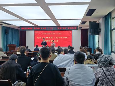 夷陵区卫健系统举行“党课开讲啦”微党课比赛