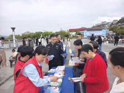 守好“小餐桌” 共筑“大安全”