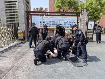 永兴社区：防暴应急演练 守护师生平安