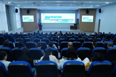 省级专家传经送宝 介入超声惠及宜昌