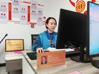 绿洲社区：网格员下沉小区 便民服务零距离