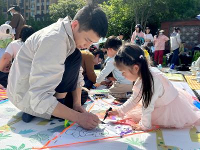 筝舞春光绘童趣 亲子相伴暖童心