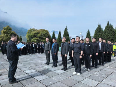 清明祭英烈 奋进新征程