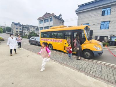分乡分园：校车演练强本领 安全意识入童心