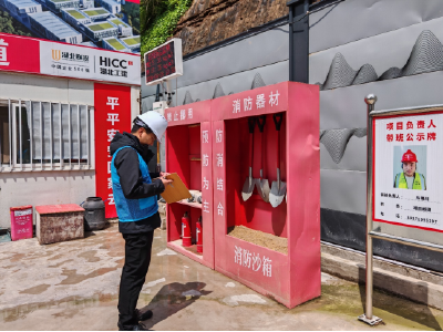 郭家湾村：节前检查不松懈 安全防线共筑牢