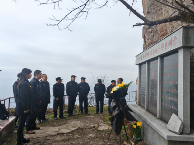 清明祭先烈 执法守初心