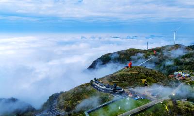 宜昌百里荒雨后现云海奇观 云卷云舒宛若仙境